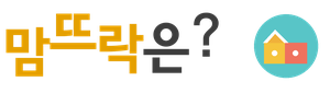 ¸¾¶ß¶ôÀº?