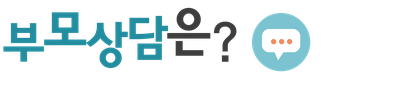 ºÎ¸ð»ó´ãÀº?